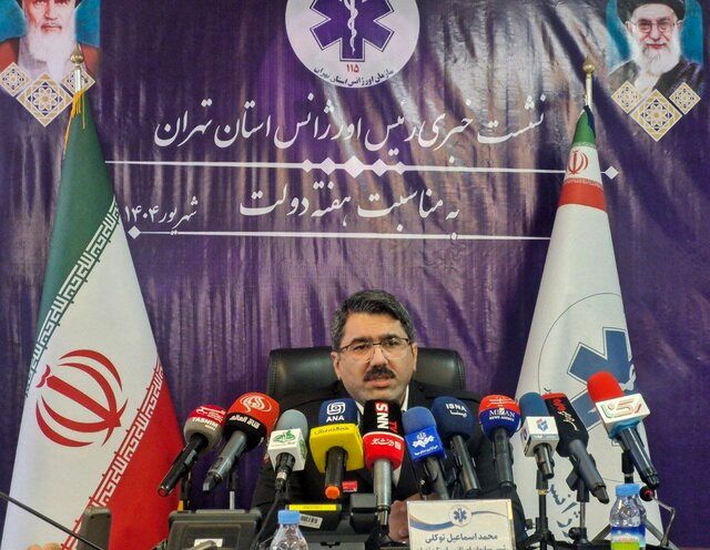میانگین ۱۷ دقیقهای رسیدن اورژانس به محل حادثه