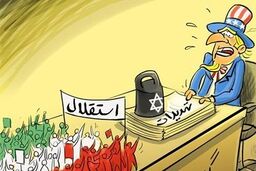 کاریکاتور / گزینه روی میز ملت ایران