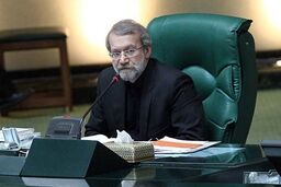 سند ۲۰۳۰ مورد تایید لاریجانی و مجلس قرار گرفت