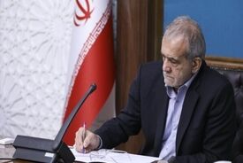 دستور پزشکیان به عراقچی برای مذاکره با آمریکا در فضای عاری از تهدید
