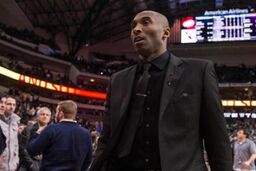 برایانت، فصل جاری NBA را از دست داد