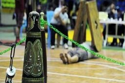 بیانیه فدراسیون بین المللی ورزش های زورخانه ای درباره اظهارات امیرحسینی