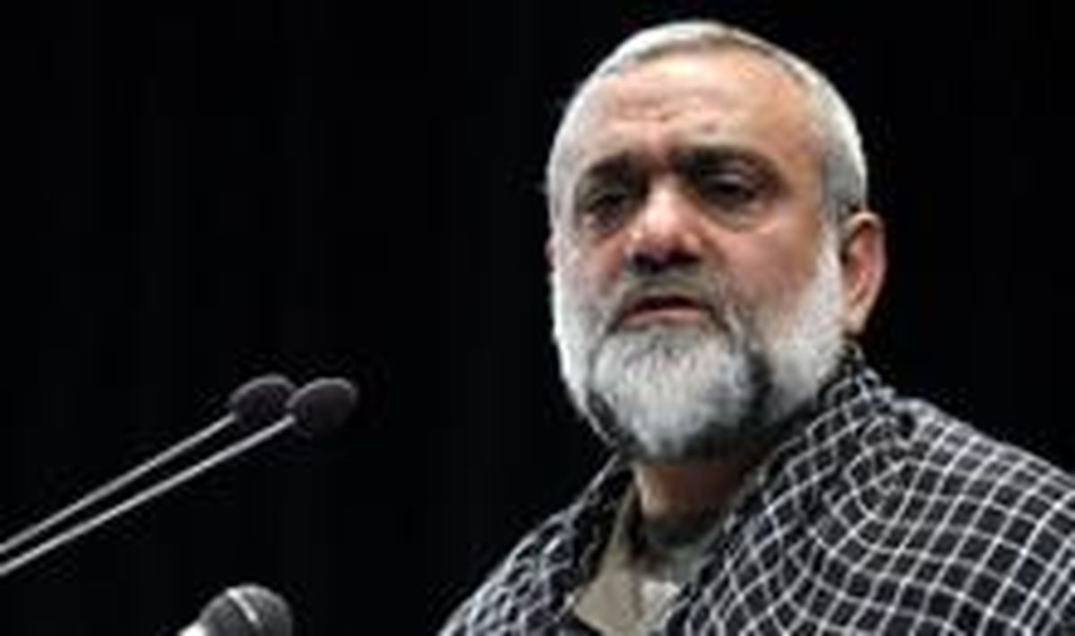 برگزاری نمایشگاه حقوق بشر اروپایی در سال آینده توسط بسیج