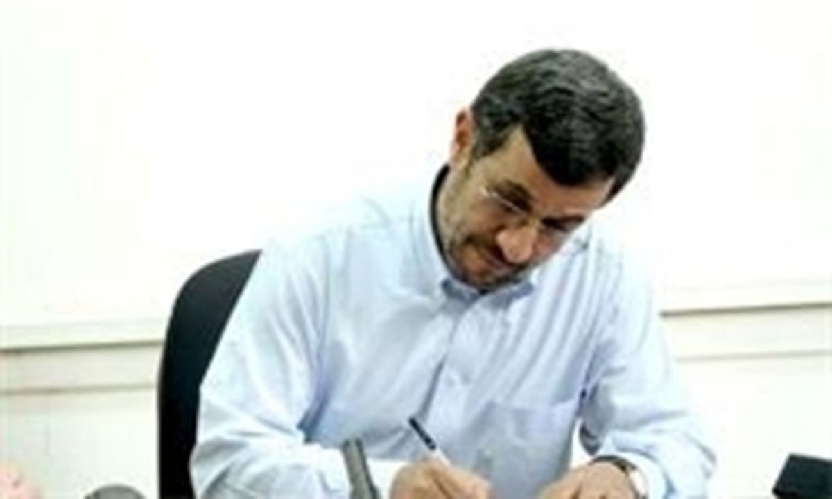 رئیسجمهور پیروزی والیبالیستهای ایران را تبریک گفت