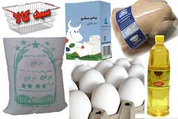 کلاهبرداری سبد کالایی هم شروع شد