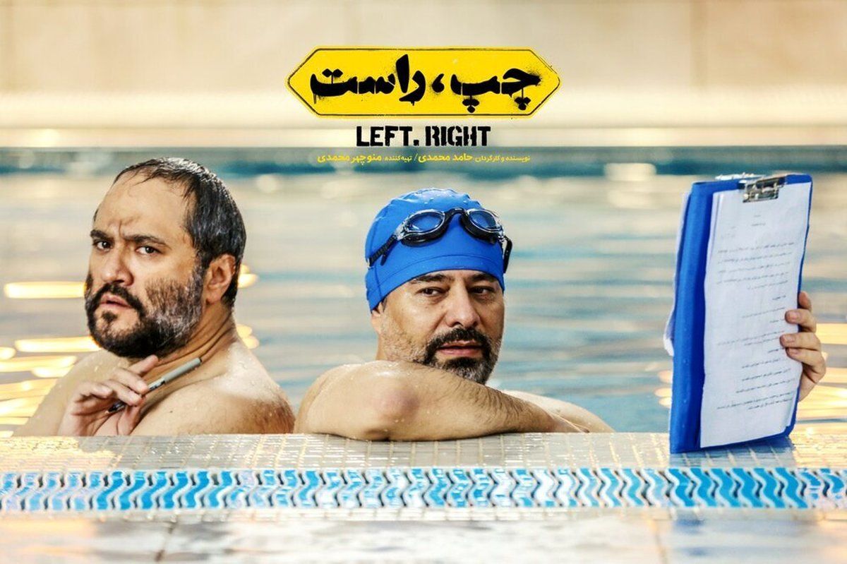 فرهنگ و ارشاد را خوار کردید