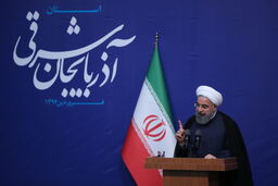 روحانی: روزهای سرنوشت سازی پیش رو داریم / ناامیدکنندگان مردم به کشور خدمت نمی کنند