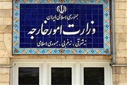 وزارت خارجه: روحانی عازم نیویورک می‌ شود