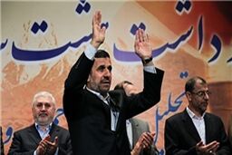 ۱۵ طرح صنعتی گیلان همزمان افتتاح شد