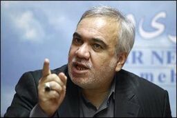 ان‌شاءالله وزیر مرا عوض کند تا خیالتان راحت شود