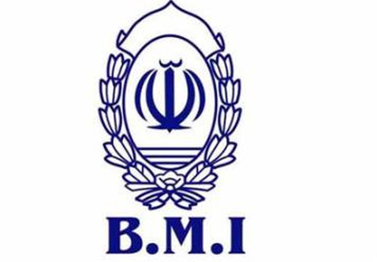 بانک ملی به مراکز ثبت نام یارانه اضافه شد