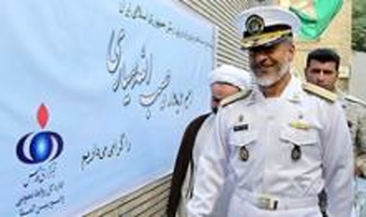 رونمایی از زیردریایی فاتح در سال جاری / ناوشکن های کلاس جماران در راهند