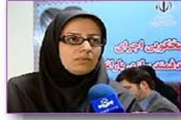 انطباق انصراف از یارانه نقدی با پیش بینی ها / شماره دفاتر ثبت نام را اعلام نکنید