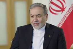عراقچی: باید در نحوه همکاری با آژانس تجدیدنظر کنیم