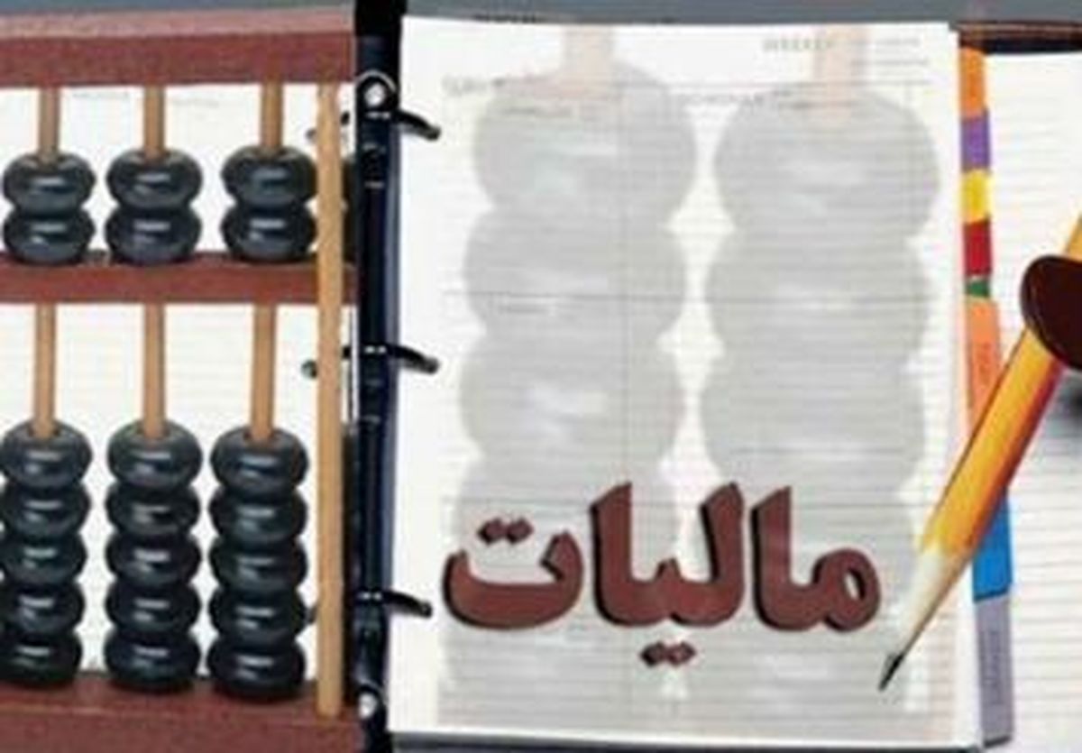 جماعتی از سنگ فروشان به مالیات ارزش افزوده معترض شدند