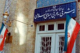 ایران، نیروی دریایی کانادا را سازمان تروریستی اعلام کرد
