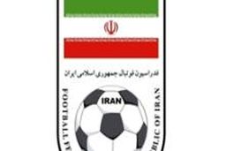 نامه رئیس فراکسیون ورزش مجلس به کفاشیان درباره امتیاز کسر شده تیم های فوتبال + متن نامه