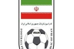 نامه رئیس فراکسیون ورزش مجلس به کفاشیان درباره امتیاز کسر شده تیم های فوتبال + متن نامه