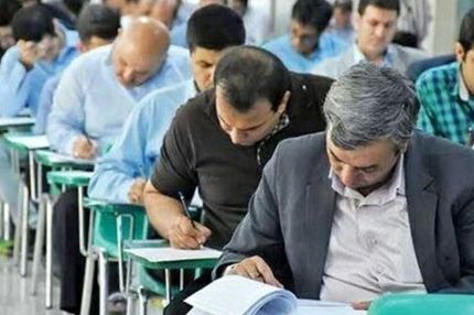 فردا؛ آغاز ثبت نام آزمون دکتری ۱۴۰۵
