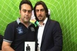 رونمایی از کتاب زندگینامه مرحوم حجاری در نمایشگاه کتاب