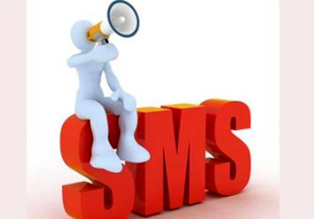 تنها ۱۱ درصد مشترکان گاز تهران و البرز پیامکی قبض گاز دریافت می کنند