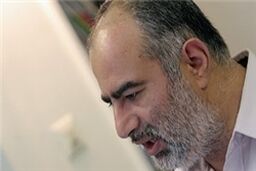 دو ماموریت جدید برای آشنا