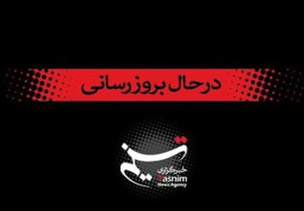 اوسط هاشمی: مرزبانان ایرانی در اختیار نیروهای مردمی قرار گرفته اند