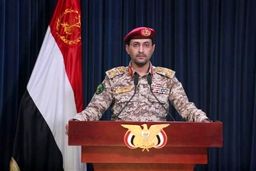  ارتش یمن: فرودگاه «بن‌گوریون» را با موشک بالستیک هدف قرار دادیم 