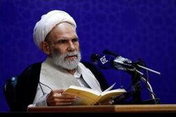 شرح حدیثی از امام باقر(ع) در بیان آیت الله تهرانی