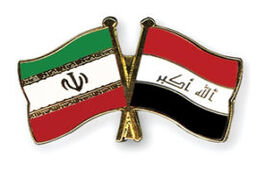 سفر معاون نخست وزیر و وزیر دارایی عراق به تهران