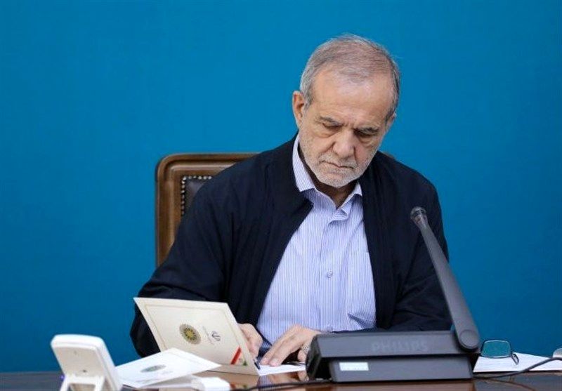 پزشکیان قانون پیوستن ایران به CFT را ابلاغ کرد 