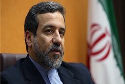 جزئیات برنامه‌های هیئت دیپلماسی ایران در لاهه
