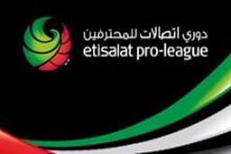 باخت حریف استقلال، برد حریفان تراکتورسازی و سپاهان