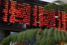 رکود در بازار سرمایه شرکت ها را برای ورود به بورس مردد می‌کند