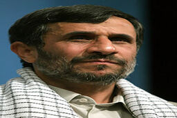 حذف همیشگی احمدی نژاد از تاریخ