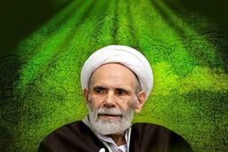 شاگردان و علاقمندان آقا مجتبی تهرانی در فرهنگسرای سرو گرد هم می آیند
