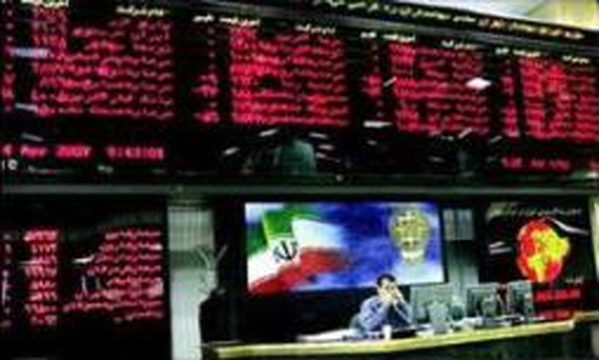 دستورالعمل عرضه اولیه سهام به روش ثبت سفارش در فرابورس ابلاغ شد